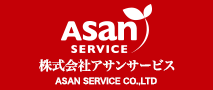 Asan Service Co.,Ltd.